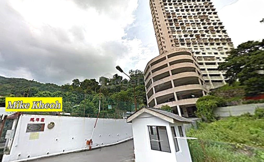 Taman Seri Air Itam