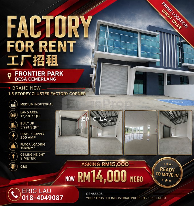 Taman Perindustrian Desa Cemerlang