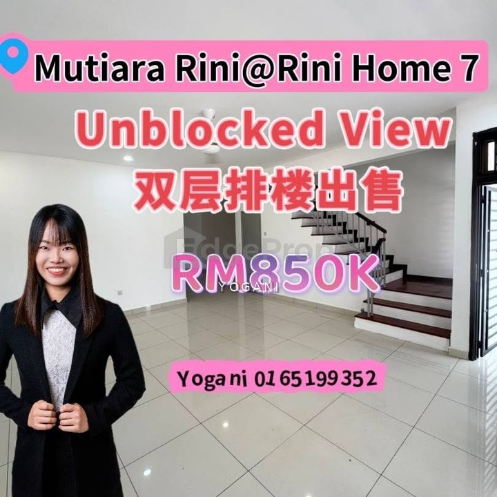 Rini Homes