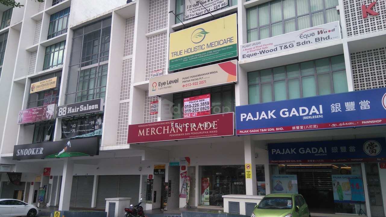 PJ21 Commercial Centre