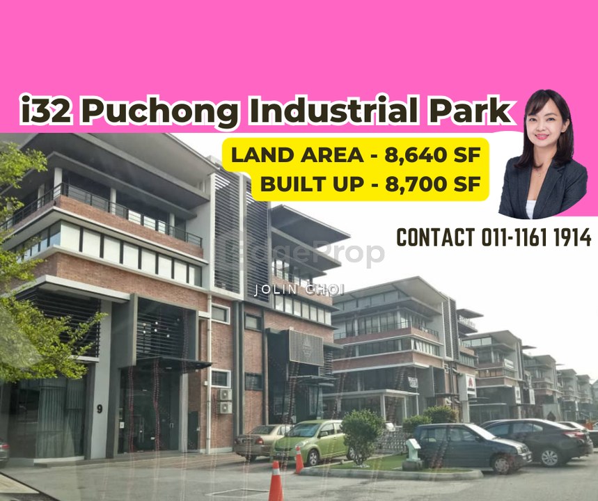 i32 Puchong Industrial Park