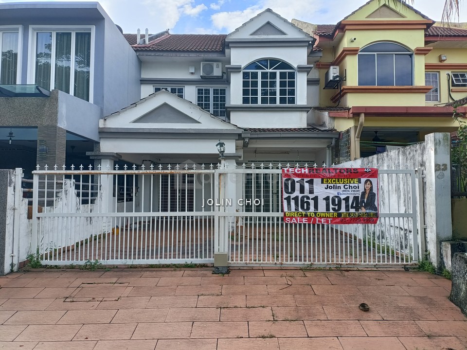 Bandar Bukit Puchong, BP 1
