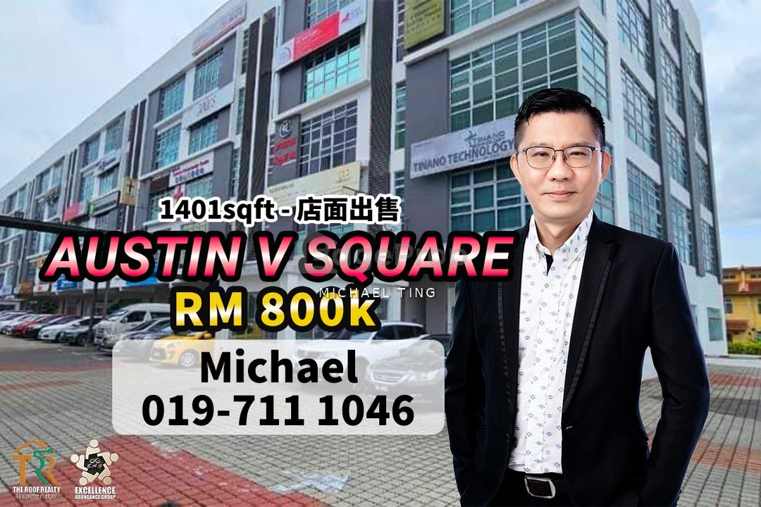 Austin V Square