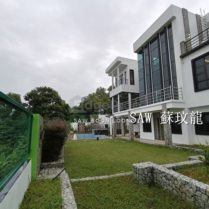 Taman Sungai Ara
