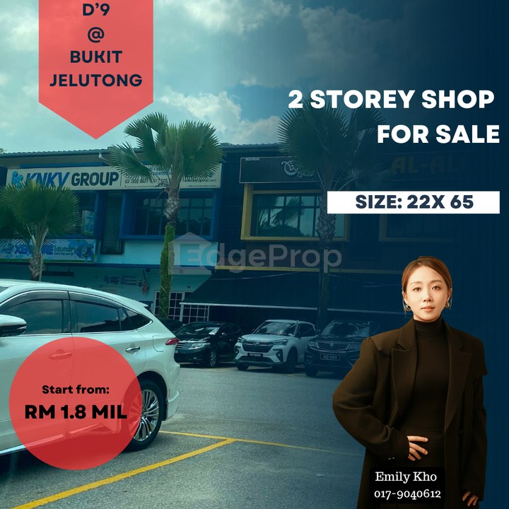 Bukit Jelutong