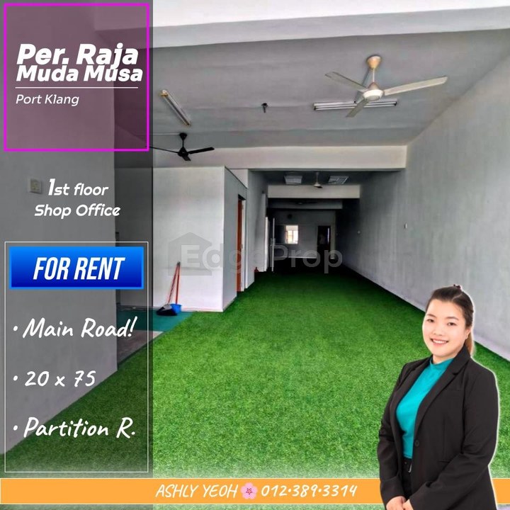 Persiaran Raja Muda Musa, Pelabuhan Klang