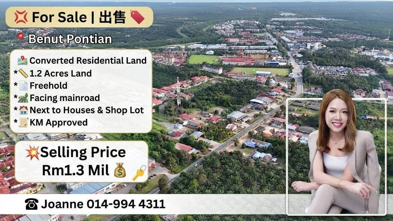Taman Benut Utama