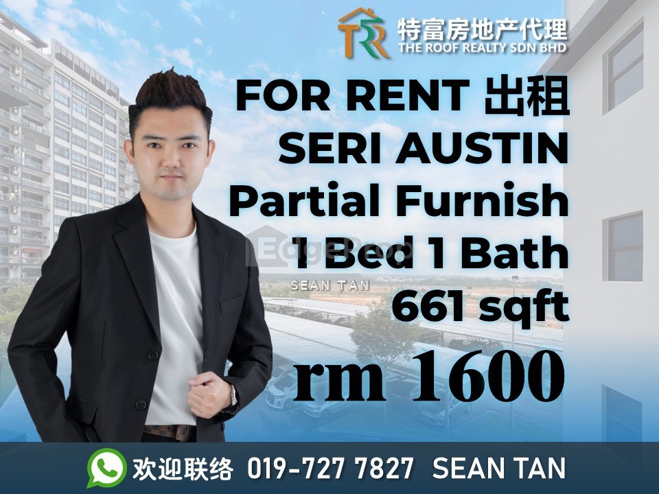 Seri Austin Luxury Apartment