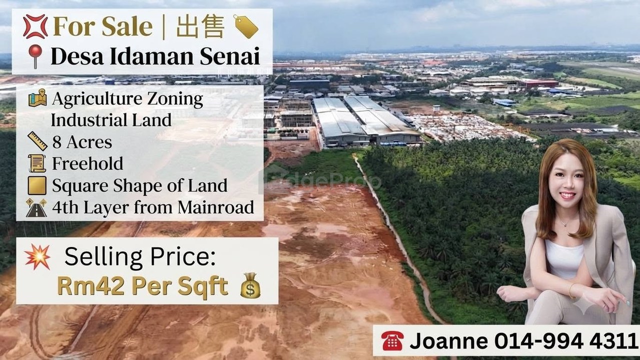 Taman Desa Idaman