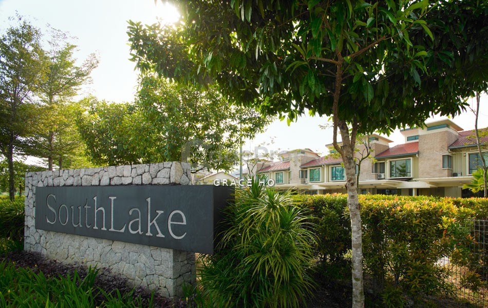 Desa ParkCity (SouthLake)