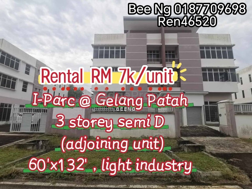 Kawasan Perindustrian SILC