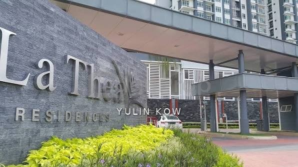 La Thea Residences @ 16 Sierra