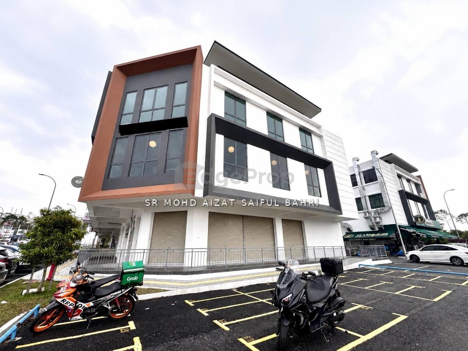 Bandar Seri Putra