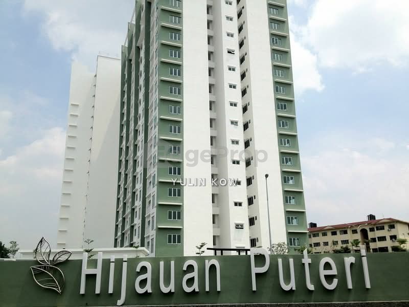 Hijauan Puteri Condominiums