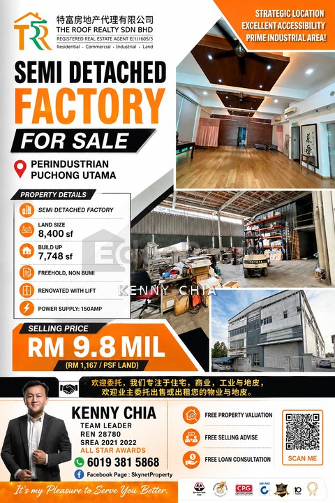 Taman Perindustrian Puchong Utama