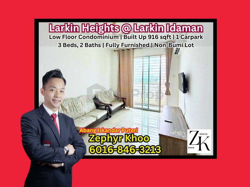 Larkin Heights