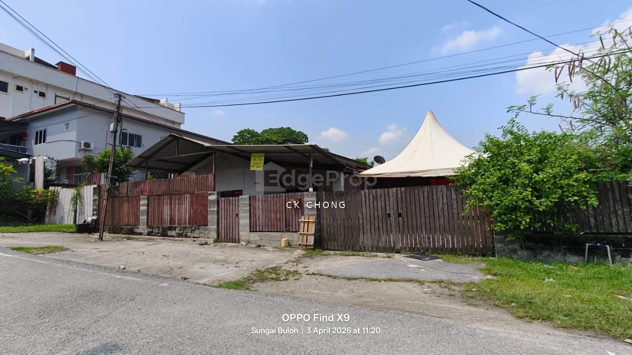 Kampung Desa Aman