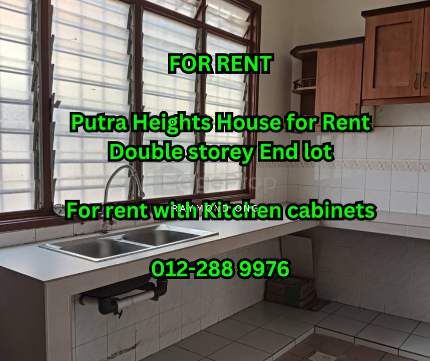 Putra Heights