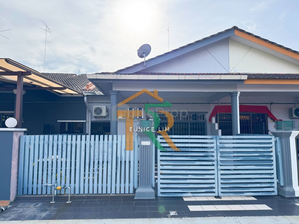 Taman Sri Treh