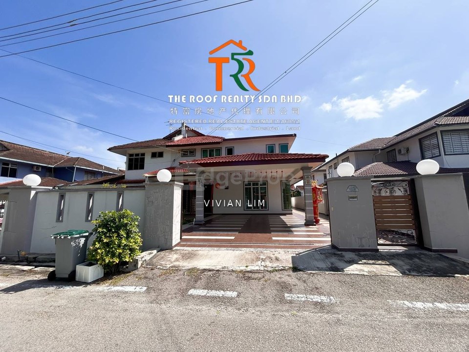 Taman Sungai Abong Mulia