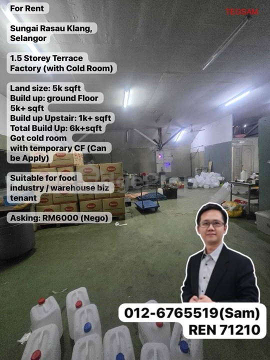 KAWASAN PERINDUSTRIAN SUNGAI RASAU
