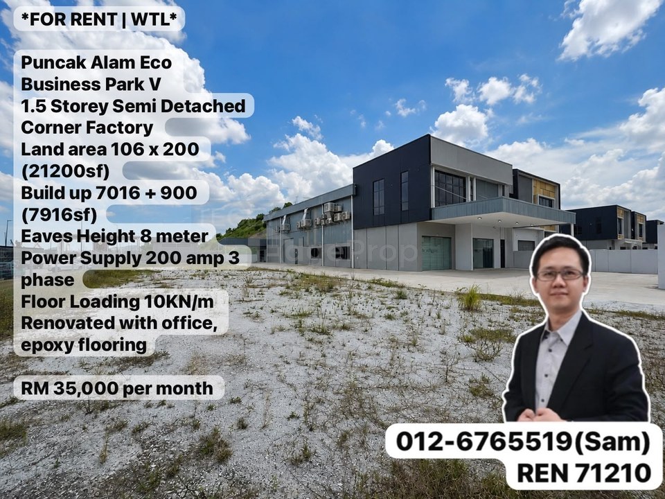 Eco Business Park V
