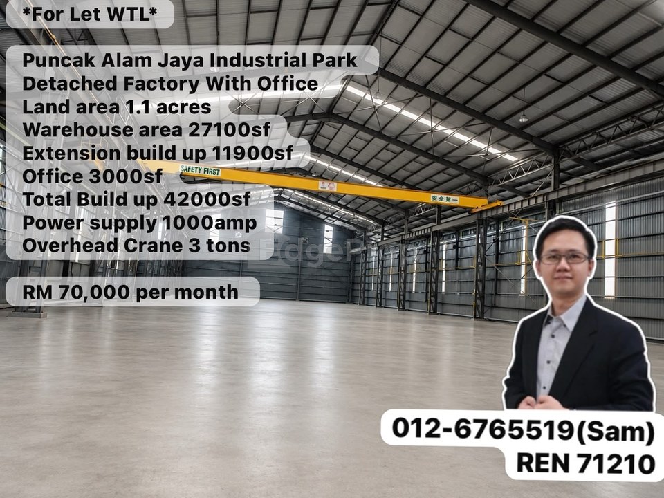 Taman Industri Alam Jaya