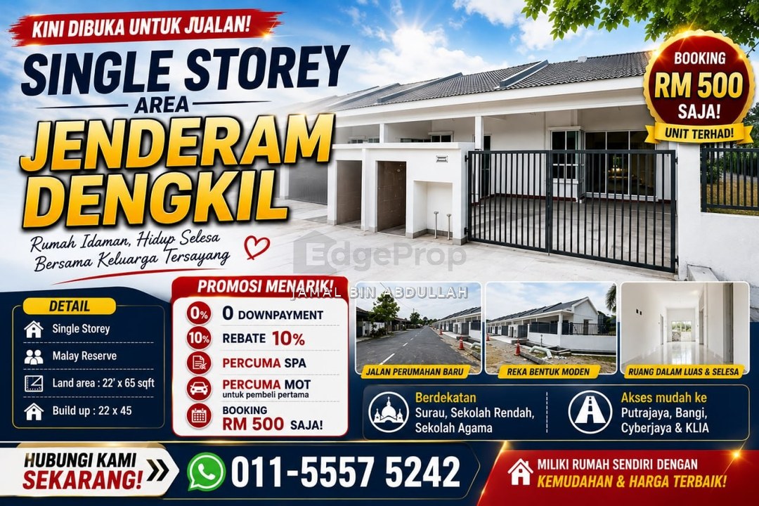 Taman Jenderam Murni