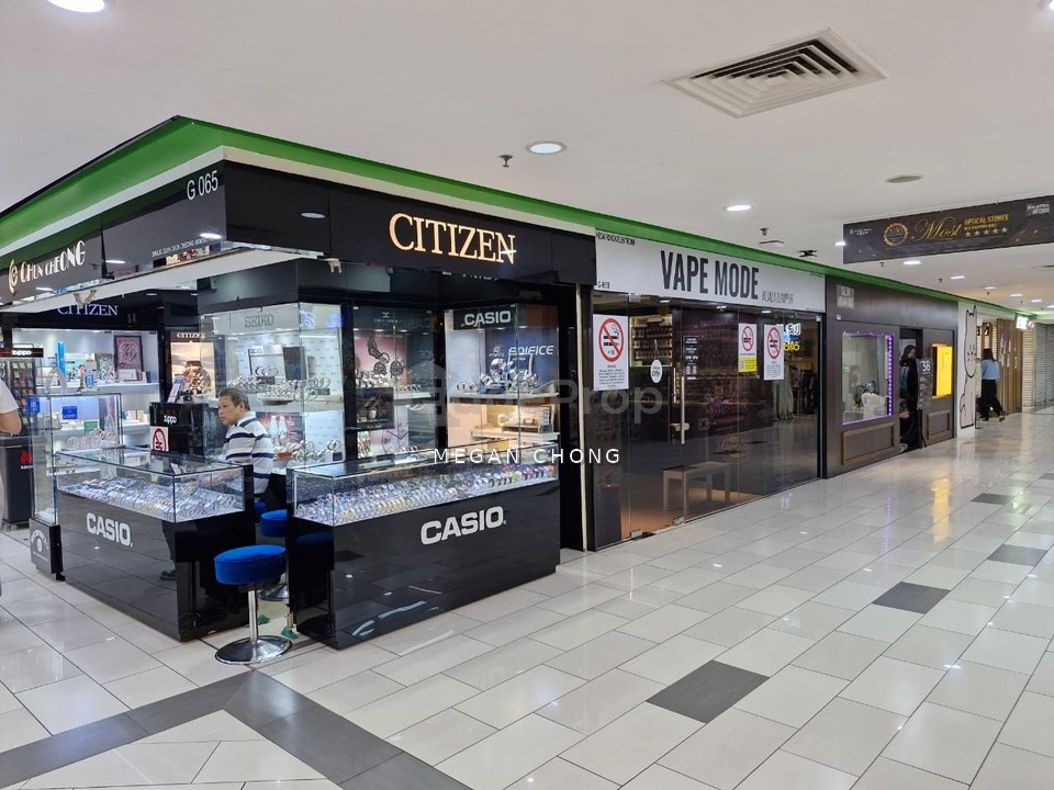 SUNGAI WANG PLAZA