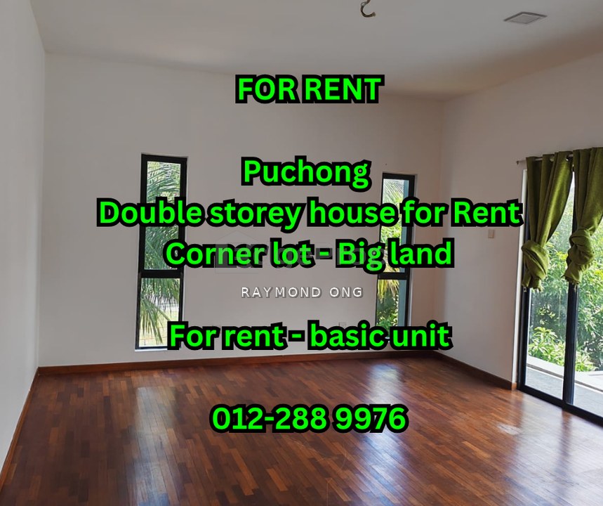 Bandar Bukit Puchong, BP 14