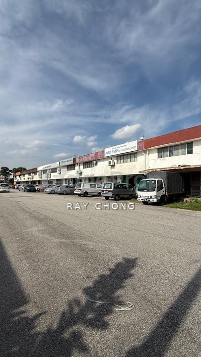 Taming Jaya Industry Park
