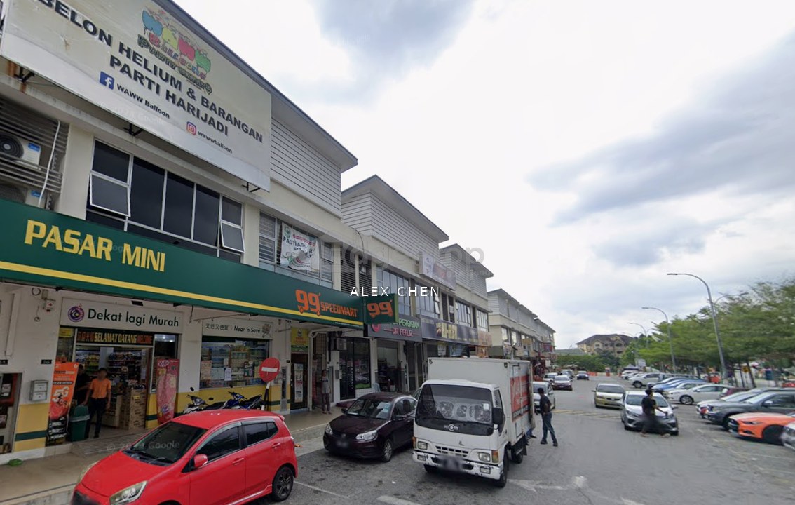 Taman Bunga Kantan
