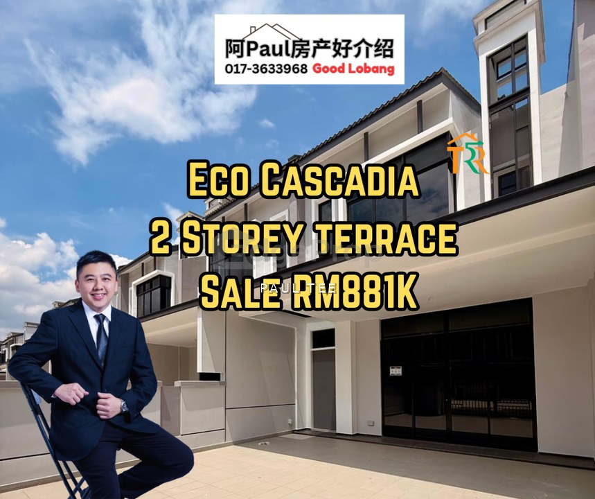 Setia Eco Cascadia