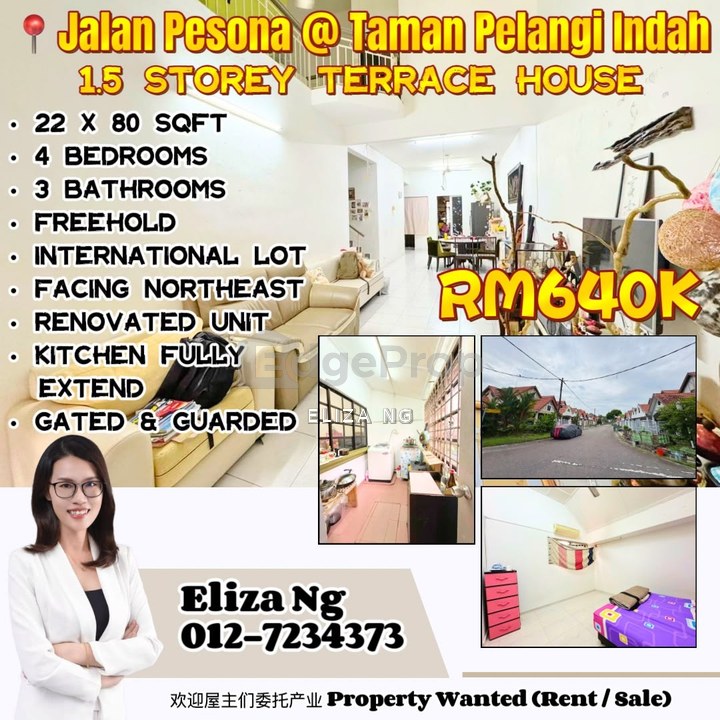 Taman Pelangi Indah