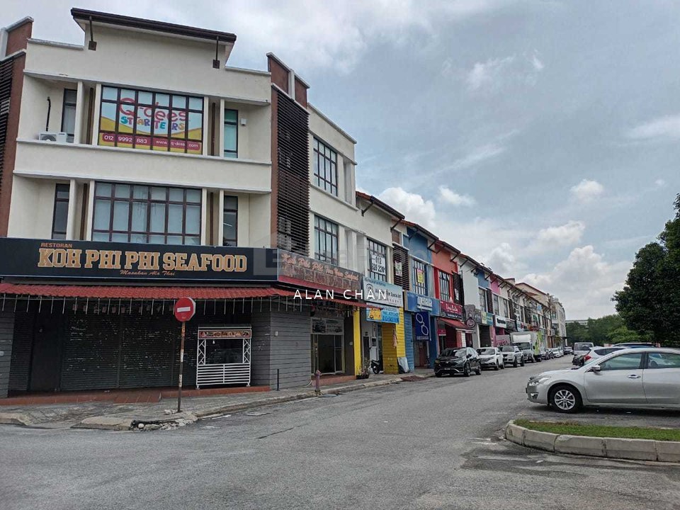 Alam Damai