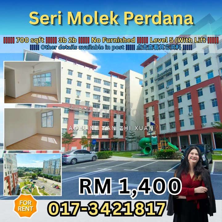 Taman Seri Molek Perdana