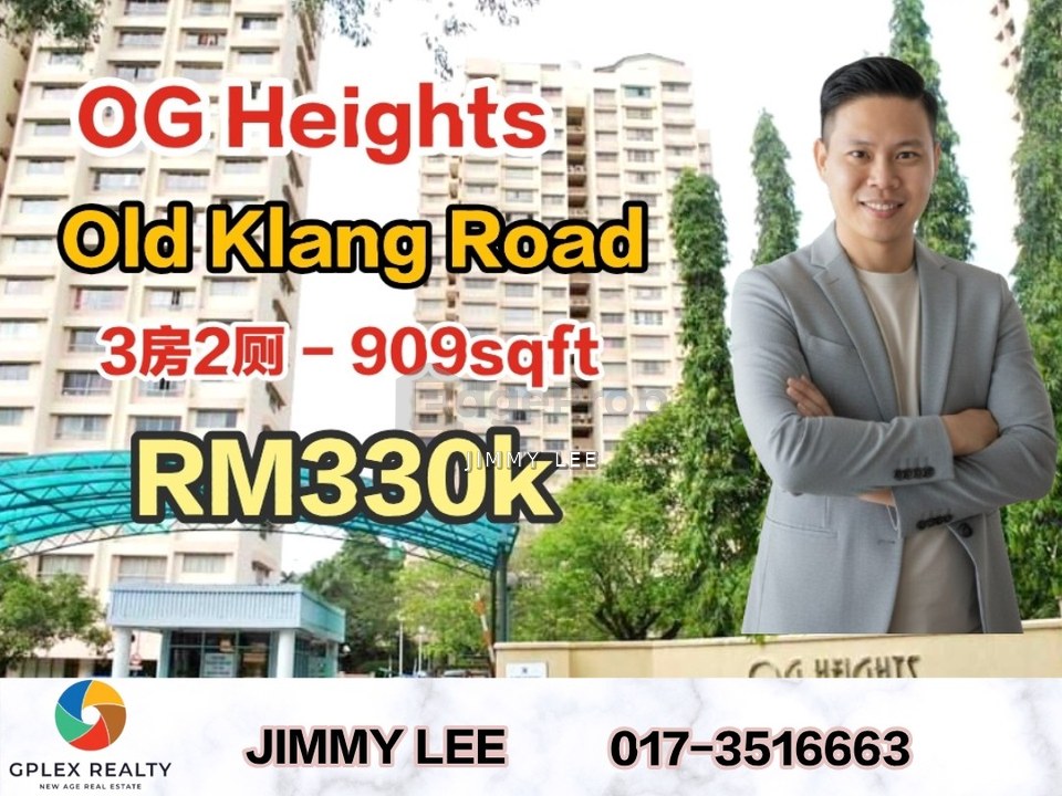 OG Heights