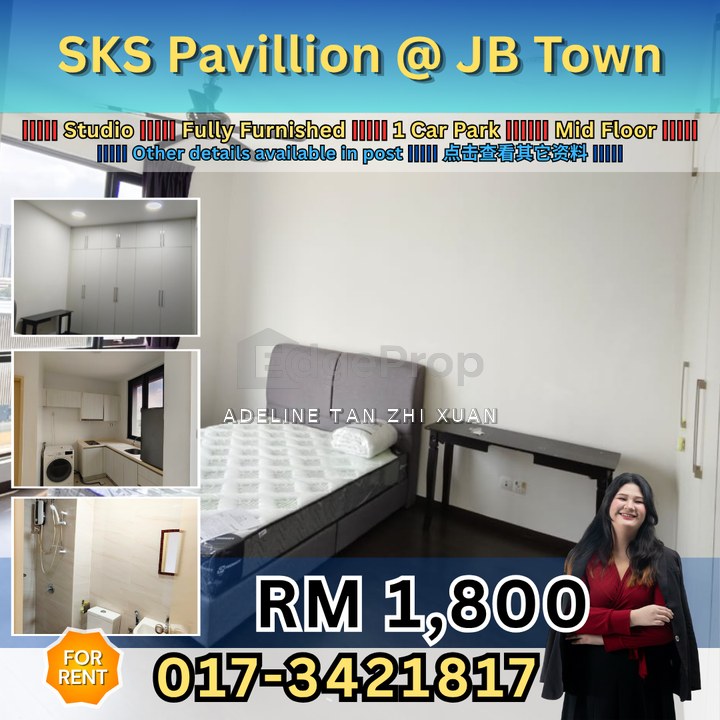 SKS Pavillion Residences