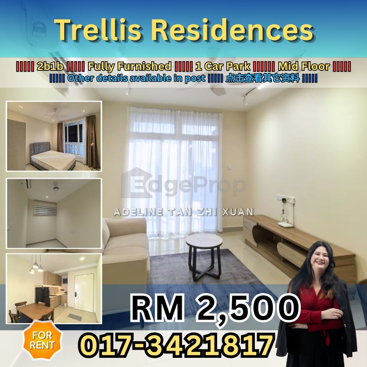 Trellis Residences