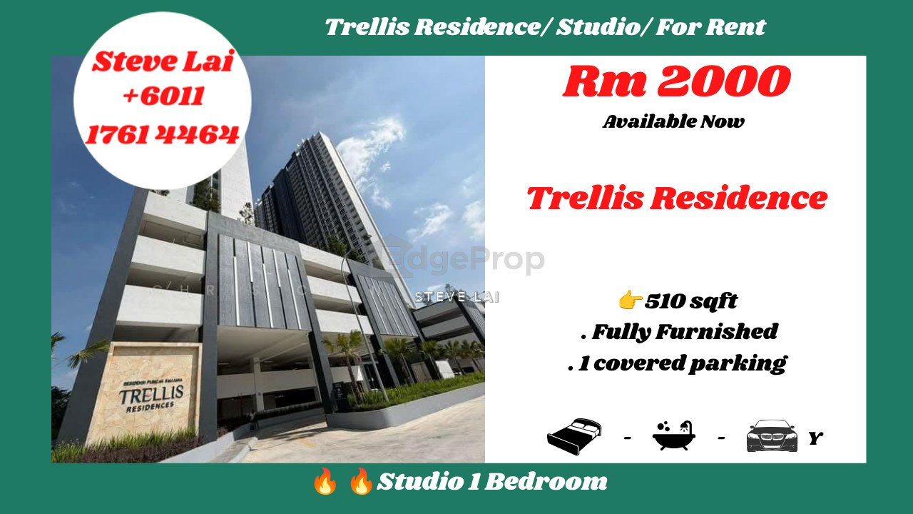 Trellis Residences