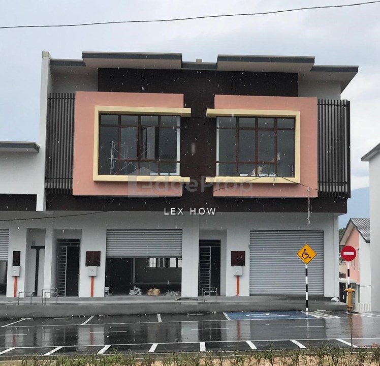 Prima Utama