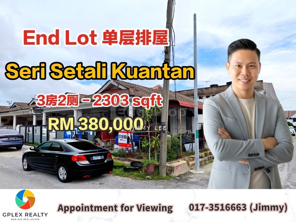 END LOT SINGLE STOREY TERES LORONG SERI SETALI KUANTAN