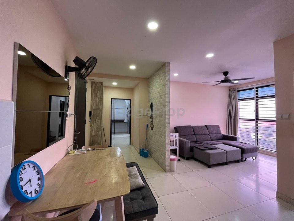 The Garden Residences (Residensi Anjung Hijauan)