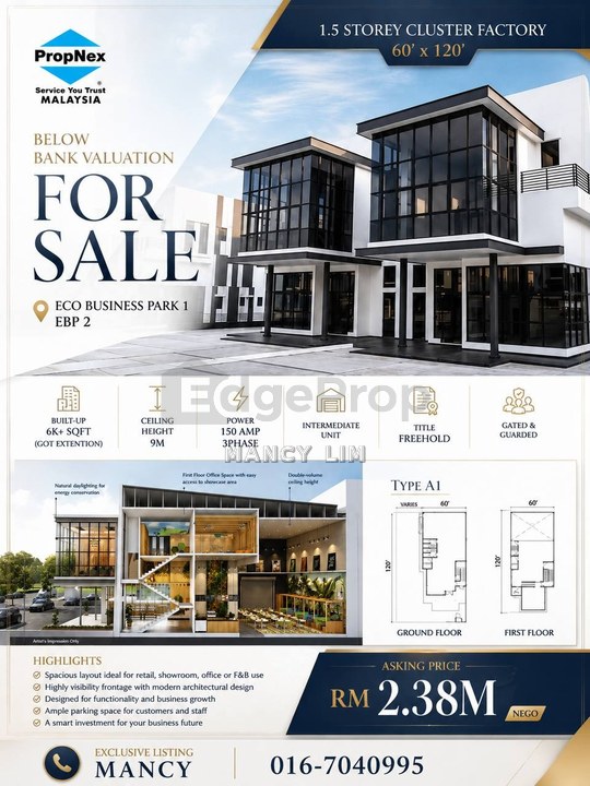 EcoWorld Gallery @ Eco Business Park 1