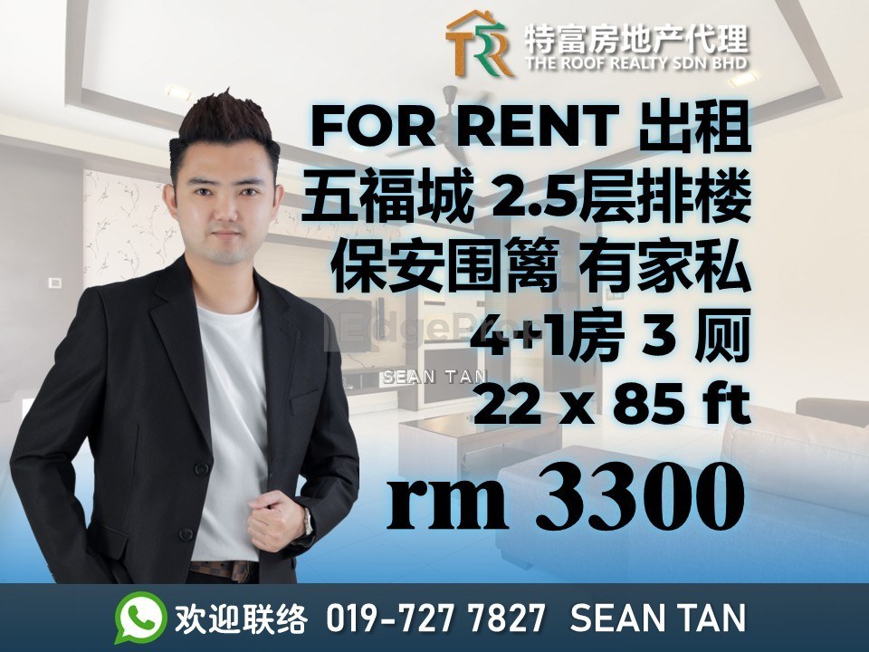 Jalan Sutera Pulai 2/8