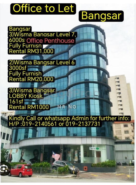 Bangsar Utama