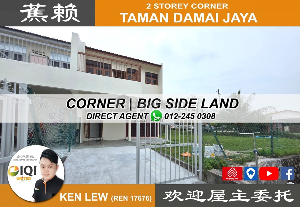 Taman Damai Jaya