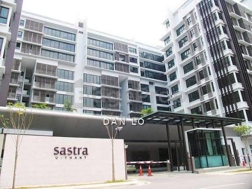Sastra U-Thant