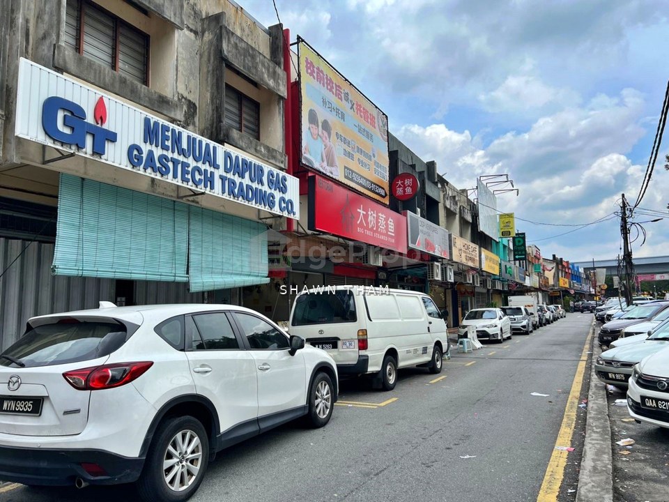 Taman Midah
