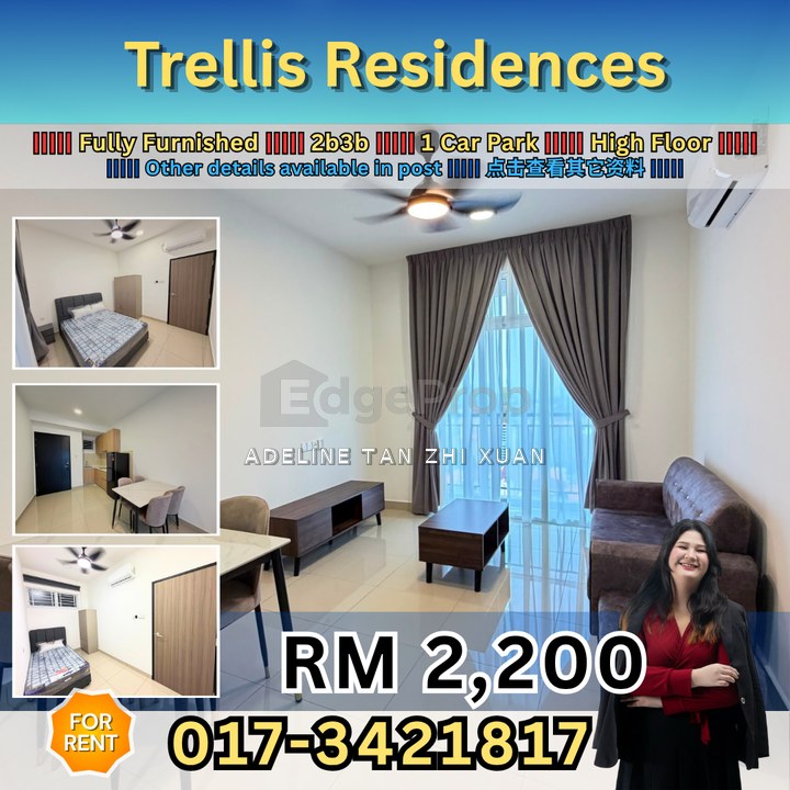 Trellis Residences